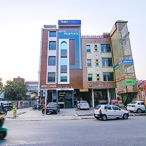 Fabhotel Palm Plaza