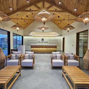 The Lion Lodge